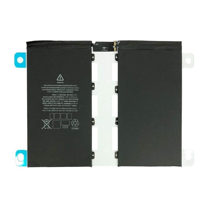 Batteria per iPad Pro 12.9 1 gen. 10307mAh A1584 / A1652