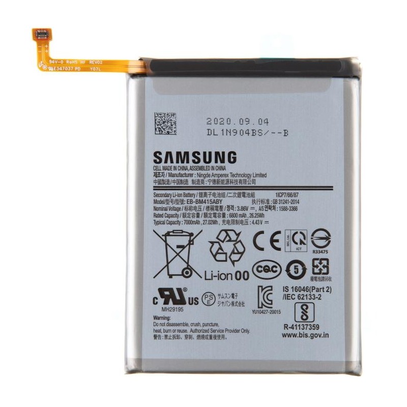 Batteria GH82-23569A Samsung Galaxy M51 EB-BM415ABY