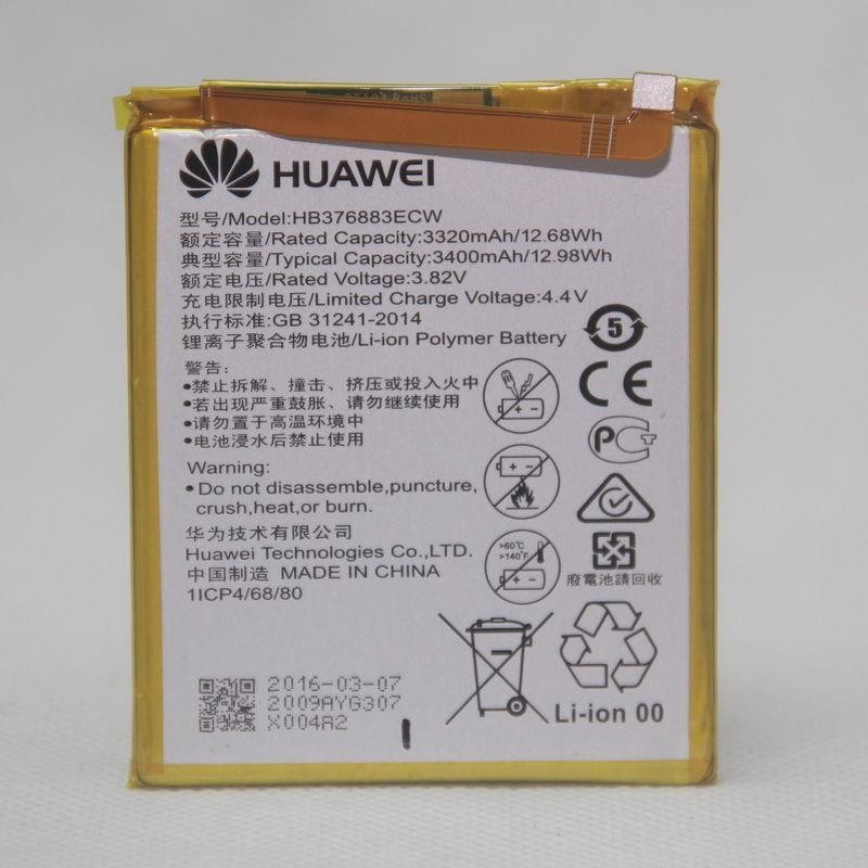 Batteria Originale 3400mAh HB376883ECW per Huawei P9 Plus