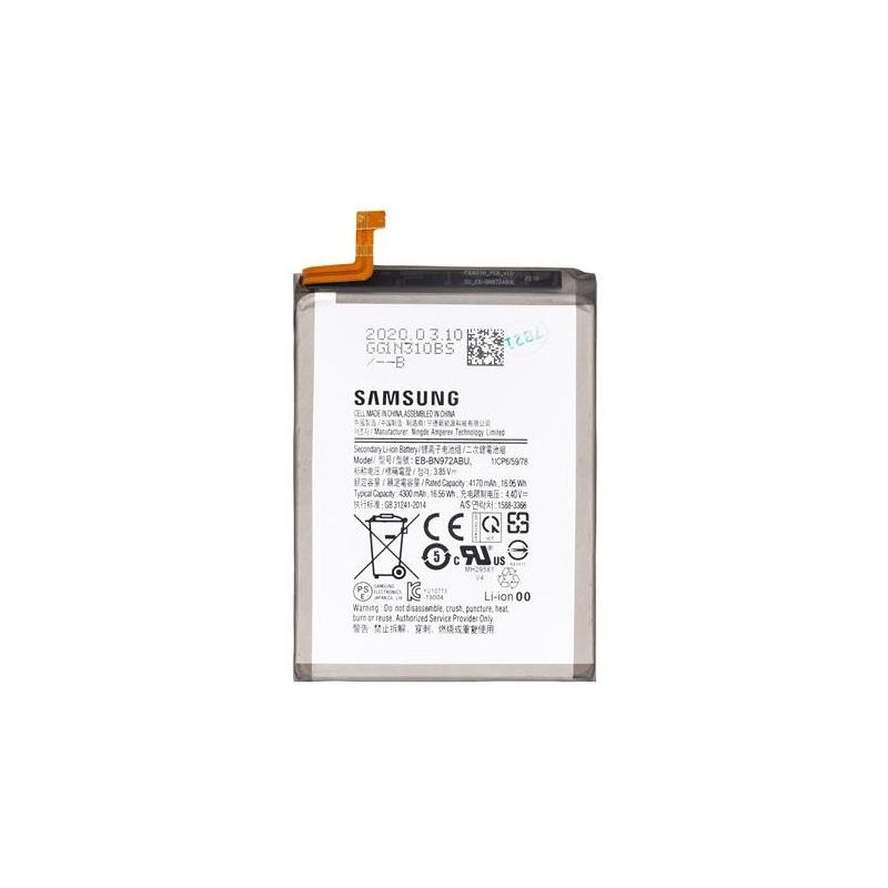 EB-BN972ABU Samsung Battery Galaxy Note10 Plus Bulk