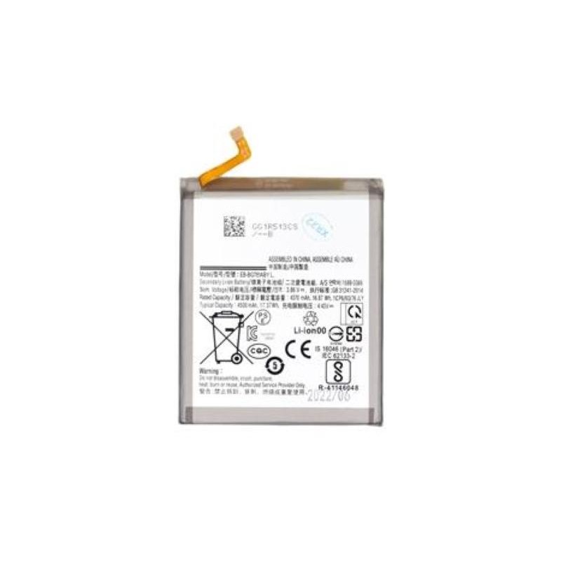 Batteria Compatibile Samsung EB-BG781ABU S20FE A52 Serie