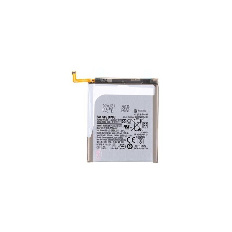 Batteria Samsung SM-G990B Galaxy S21 FE 5G BG990ABY Ser.Pack