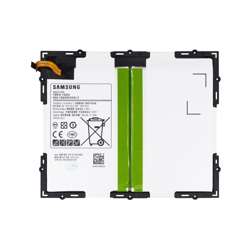 Batteria EB-BT585ABE Samsung 7300mAh Li-Ion in Bulk