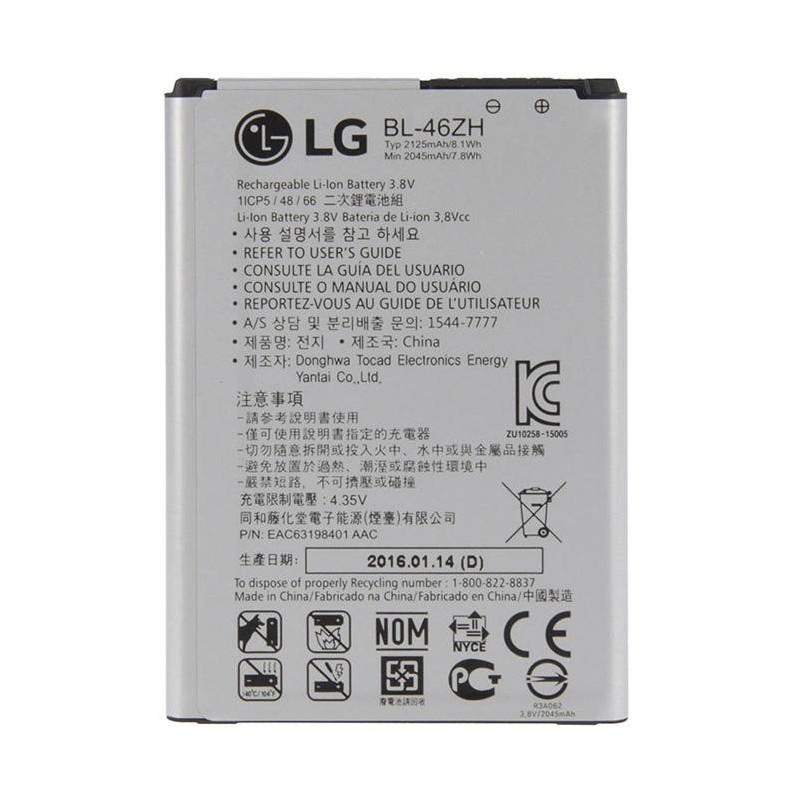 BATTERIA ORIGINALE LG BL-46ZH per K7 X120 K8 K350N 2125 mAh