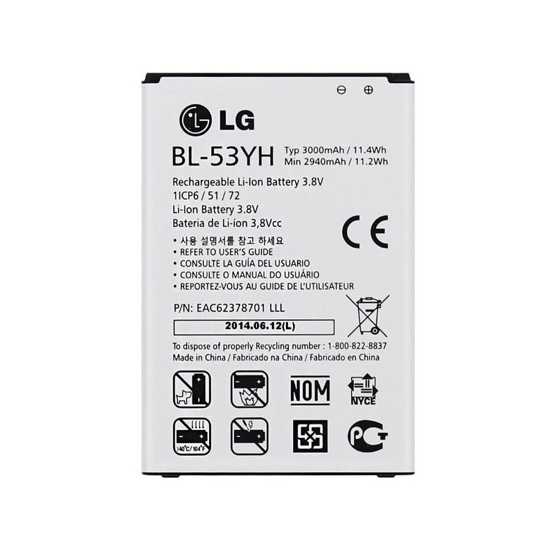 Batteria LG BL-53YH 3000mAh Li-Ion Bulk LG D855 G3