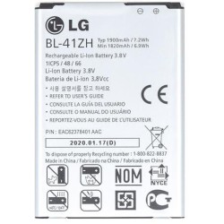 Batteria LG BL-41ZH 1900mAh Li-Ion Bulk